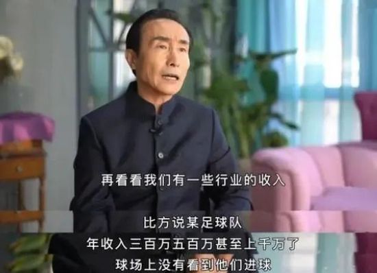 狠射