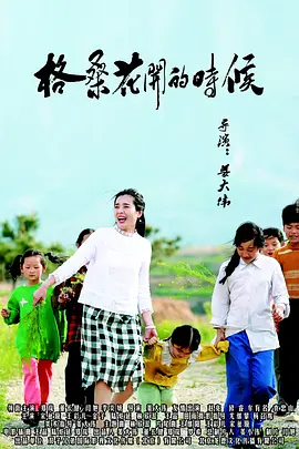 狠射